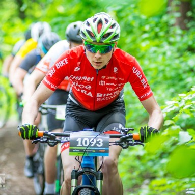 Bike Atelier MTB Maraton w niedzielę w Raciborzu. Zapowiada się bardzo udany deb